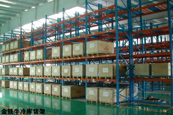 冷庫貨架 冷庫貨架