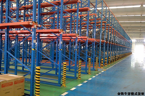 重型貨架廠家 重型貨架廠家